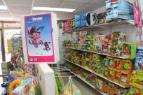  جديد في يافا - محلات رامي وسماح عبده للتحف والهدايا والألعاب